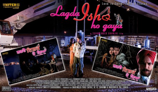 Lagda Ishq Ho Gaya Movie Poster