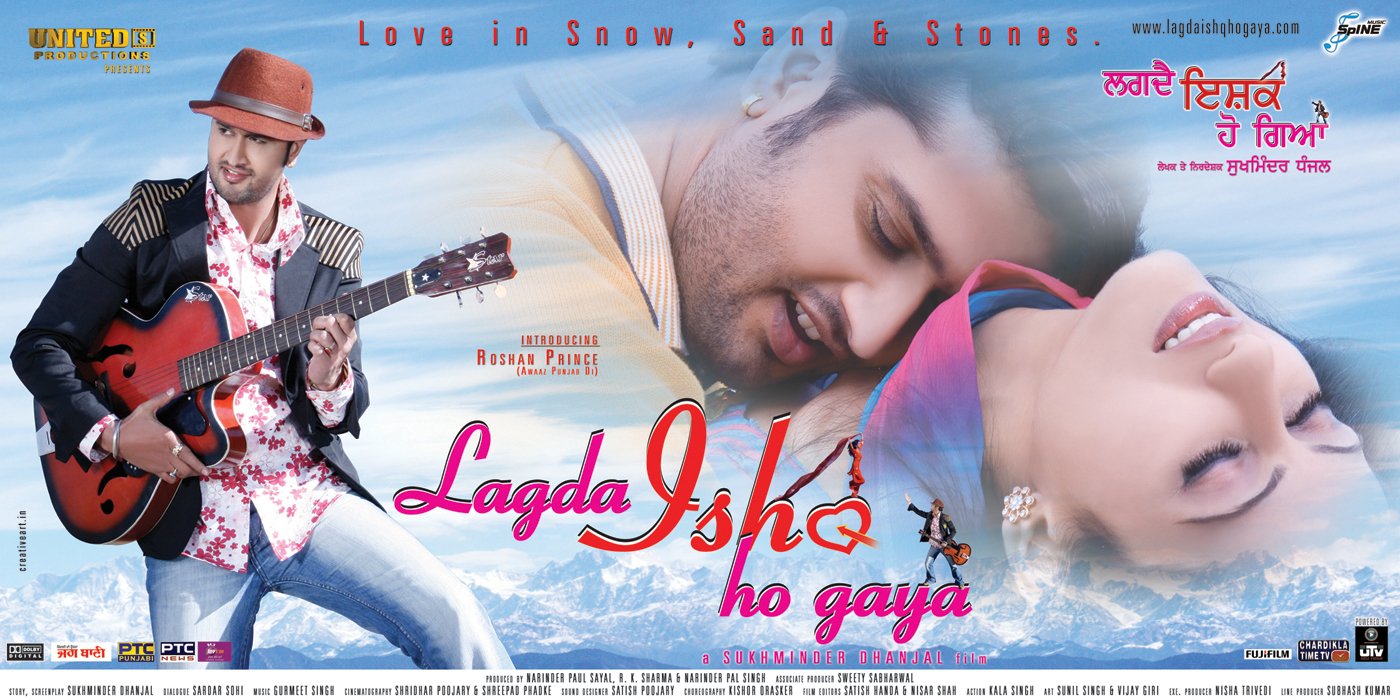 Extra Large Movie Poster Image for Lagda Ishq Ho Gaya (#4 of 11)