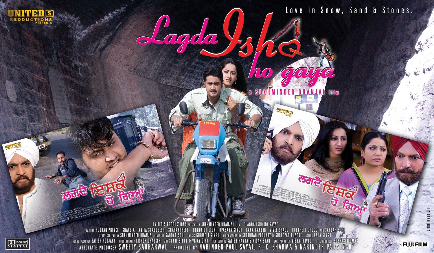 Extra Large Movie Poster Image for Lagda Ishq Ho Gaya (#7 of 11)