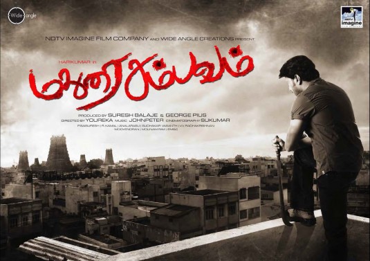 Madurai Sambavam Movie Poster