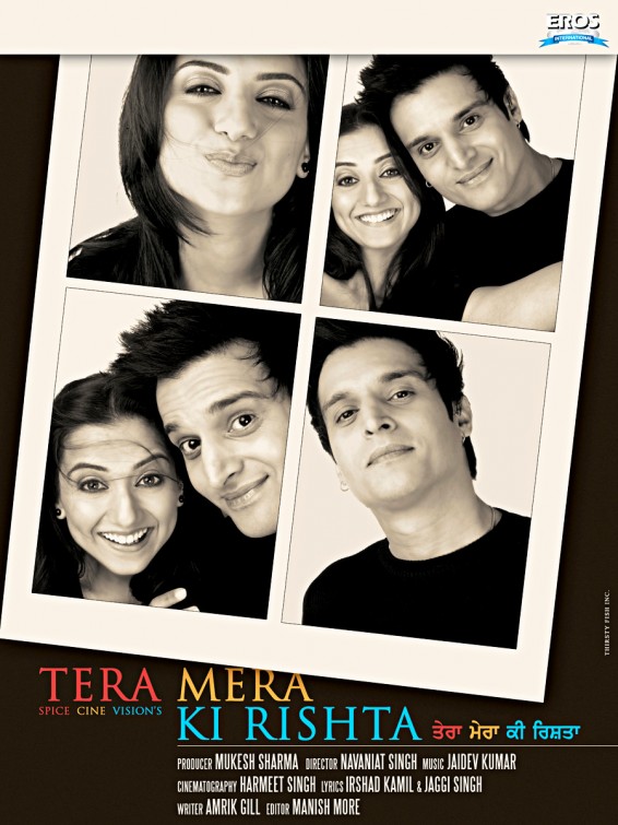Tera Mera Ki Rishta Movie Poster