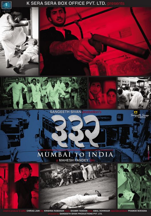 332: Mumbai to India Movie Poster