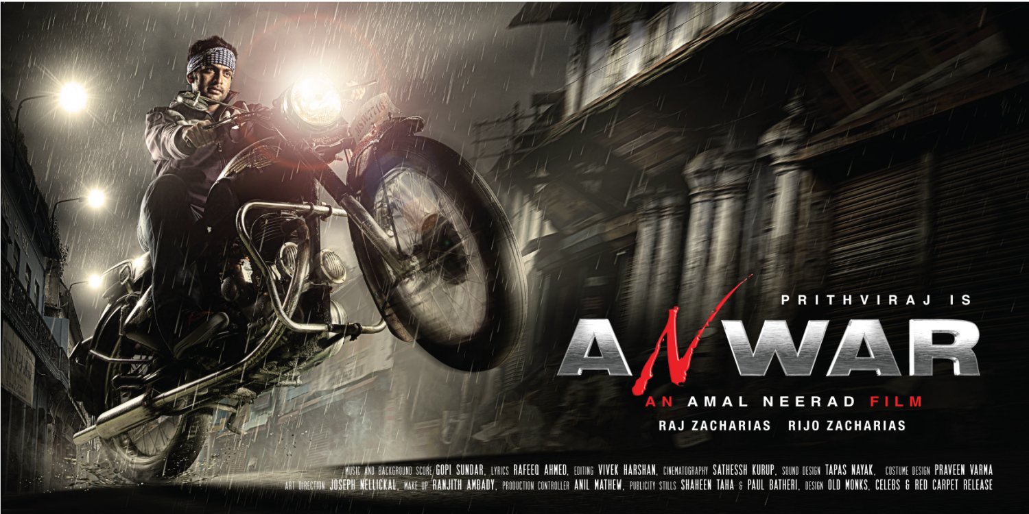 Extra Large Movie Poster Image for Anwar (#6 of 10)