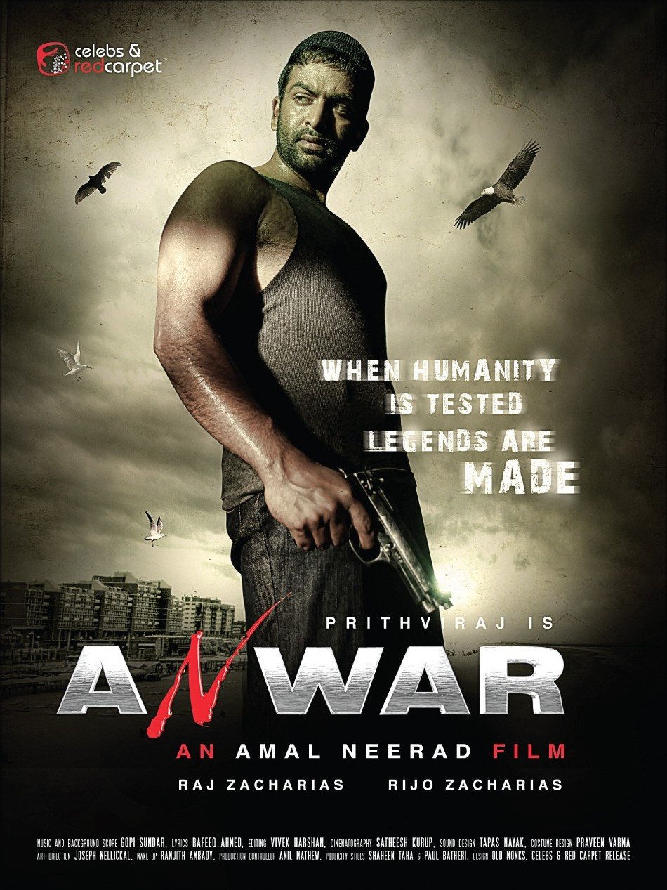 Extra Large Movie Poster Image for Anwar (#8 of 10)
