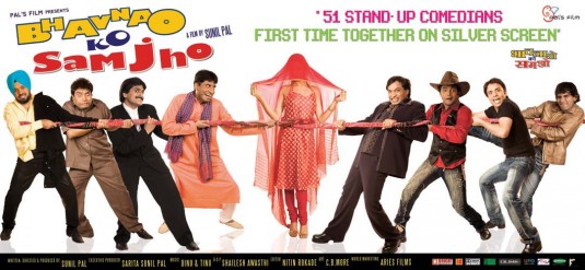 Bhavnao Ko Samjho Movie Poster