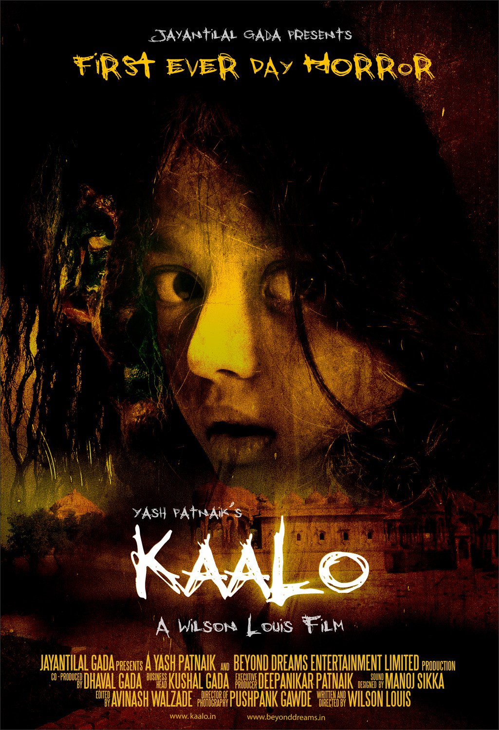Extra Large Movie Poster Image for Kaalo (#1 of 4)