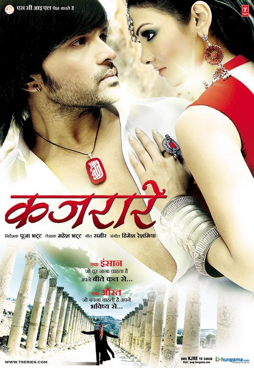 Kajraare Movie Poster