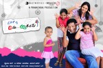 Naanu Nanna Kanasu (2010) Thumbnail