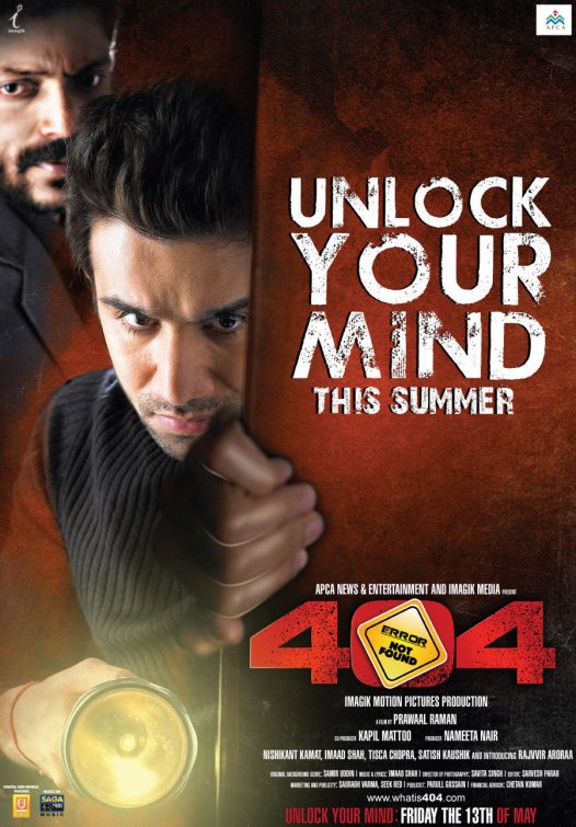 404 Movie Poster