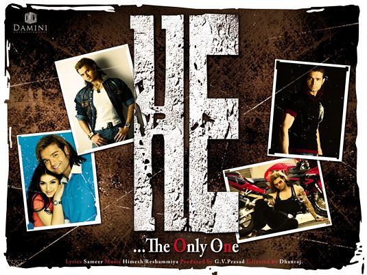 He - The Only One Movie Poster