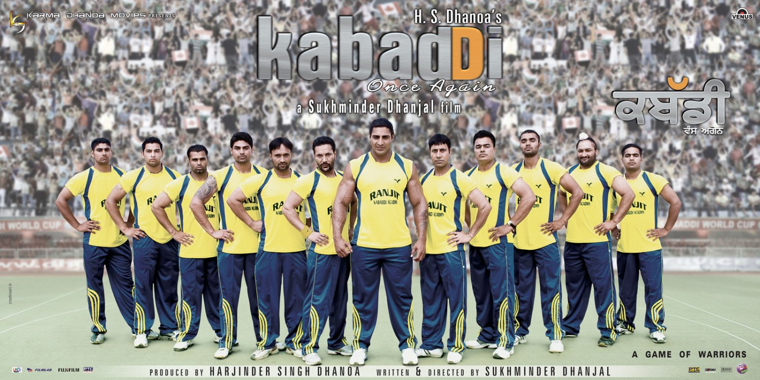 Extra Large Movie Poster Image for Kabaddi Once Again (#9 of 10)
