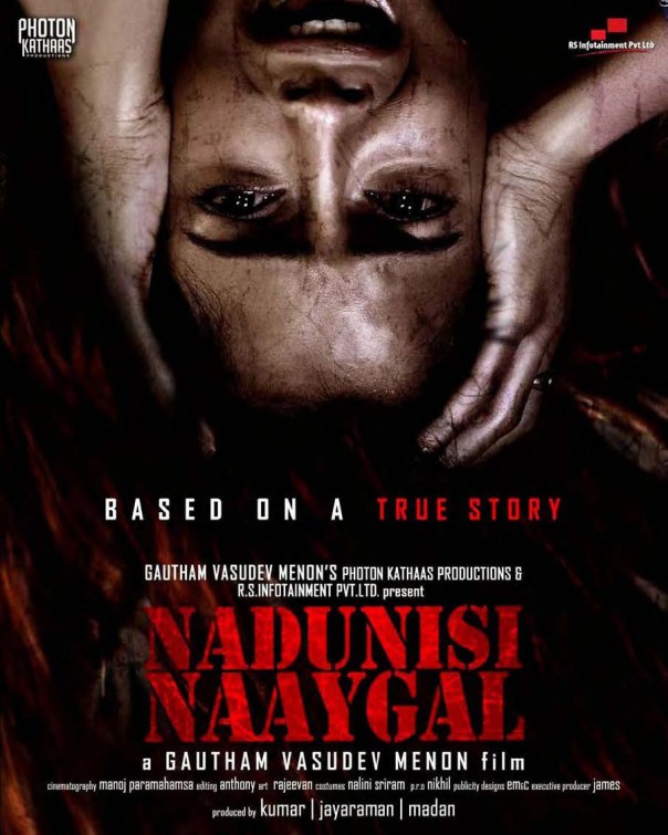 Nadunisi Naaygal Movie Poster