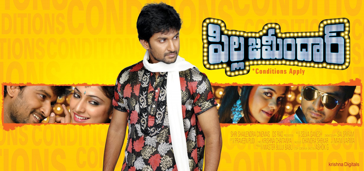 Extra Large Movie Poster Image for Pilla Zamindar (#7 of 20)