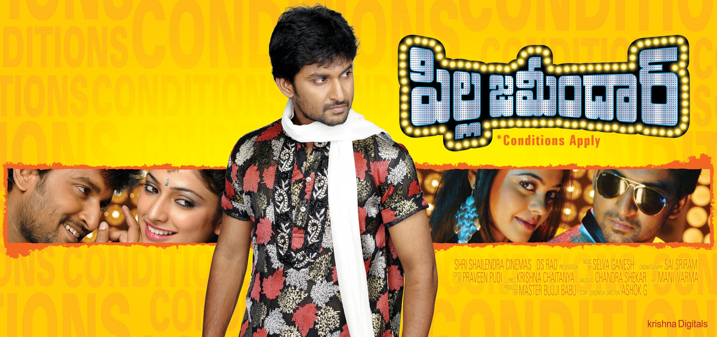 Mega Sized Movie Poster Image for Pilla Zamindar (#7 of 20)