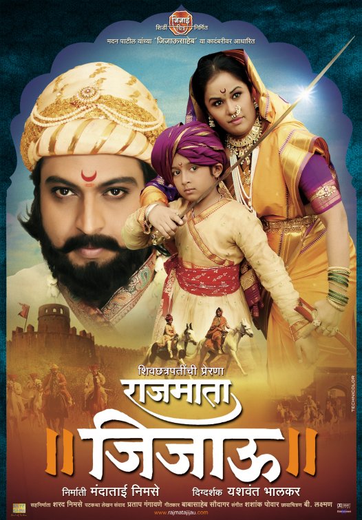 Rajmata Jijau Movie Poster