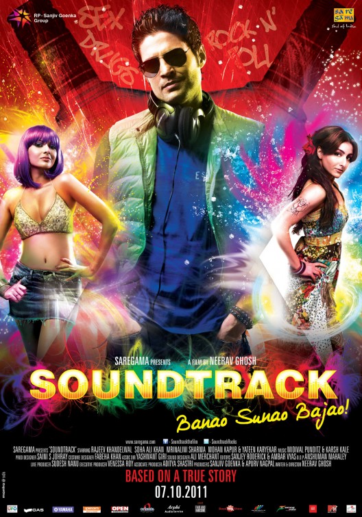 Soundtrack Movie Poster