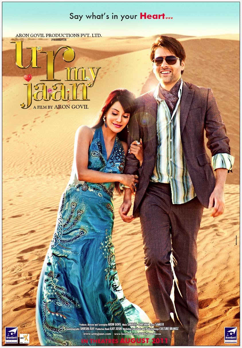 Extra Large Movie Poster Image for U R My Jaan (#2 of 6)