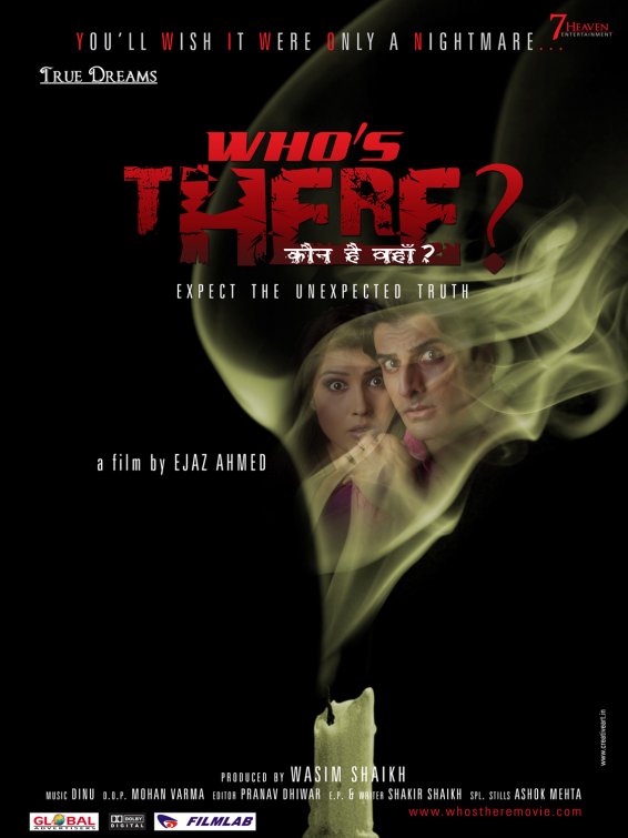 Who's There? Movie Poster