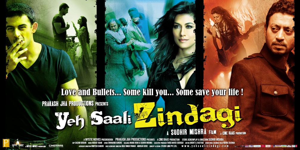 Extra Large Movie Poster Image for Yeh Saali Zindagi (#2 of 2)