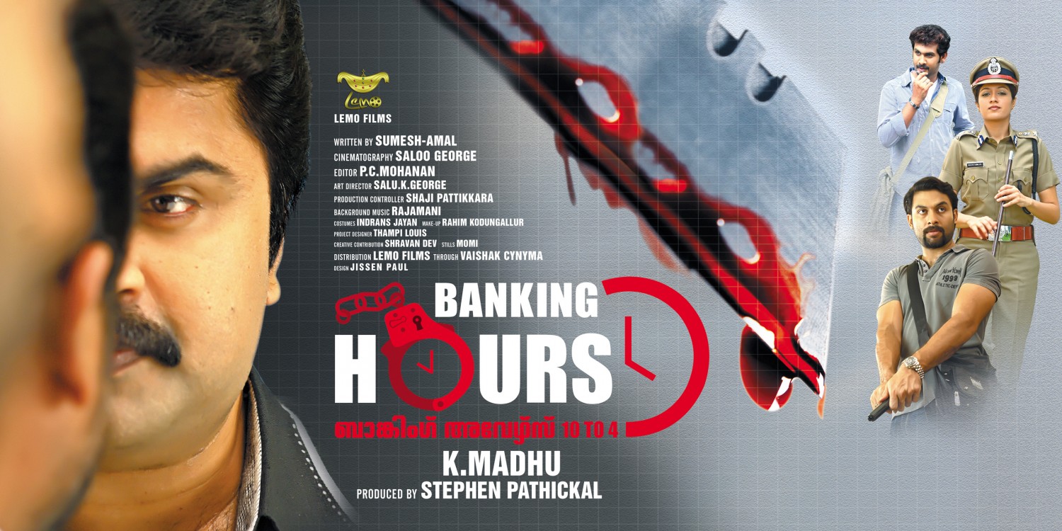 Extra Large Movie Poster Image for Banking Hours 10 to 4 (#1 of 3)