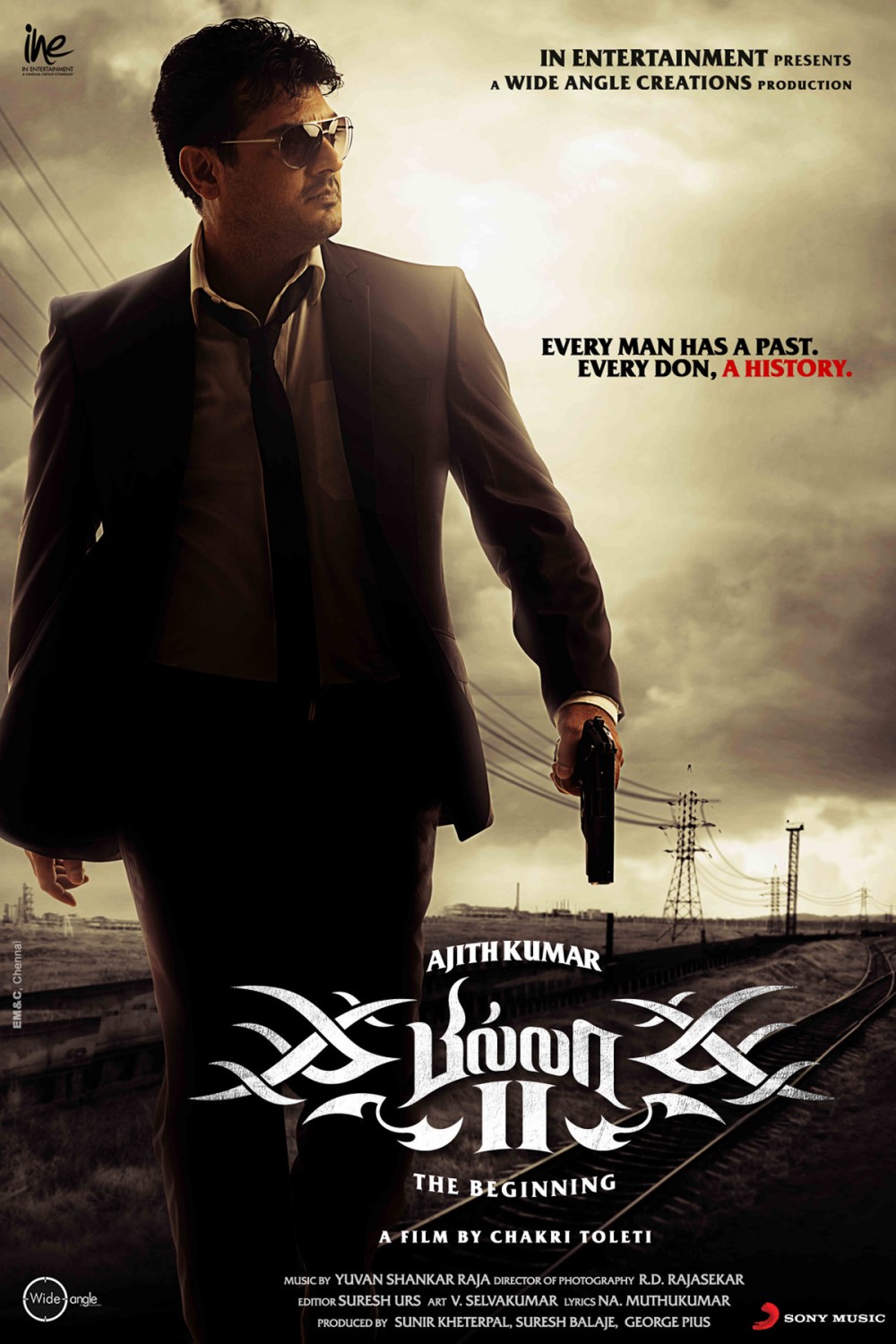 Extra Large Movie Poster Image for Billa 2 (#3 of 3)