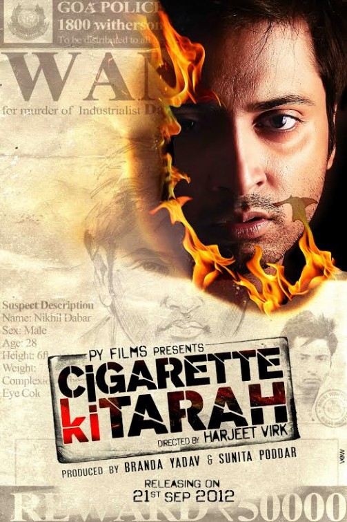 Cigarette Ki Tarah Movie Poster