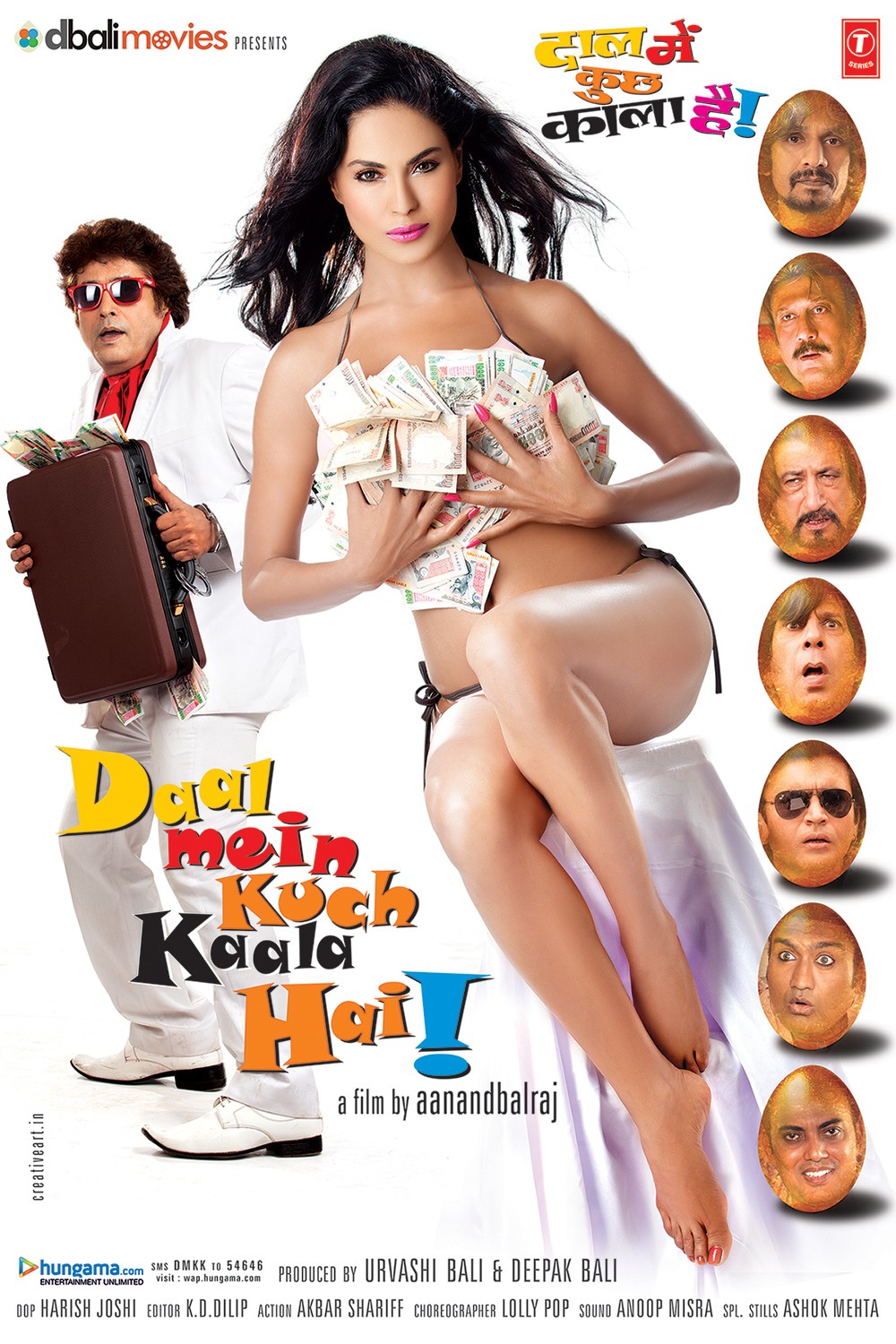 Extra Large Movie Poster Image for Daal Mein kuch kaala hai (#3 of 4)