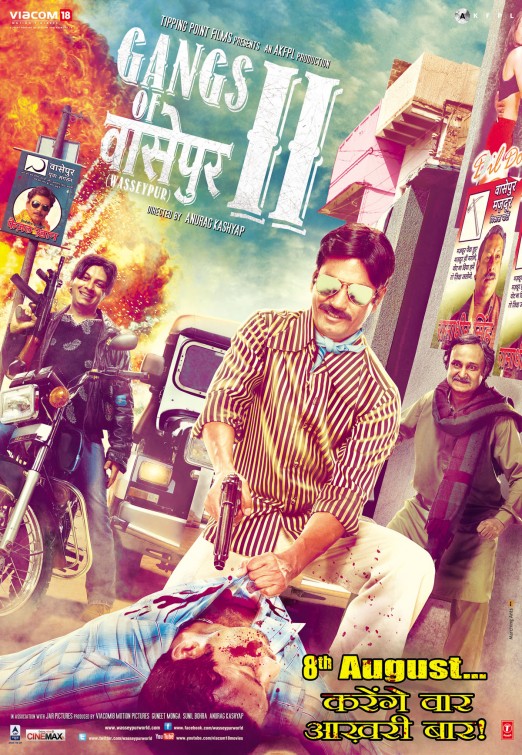 Gangs of Wasseypur II Movie Poster