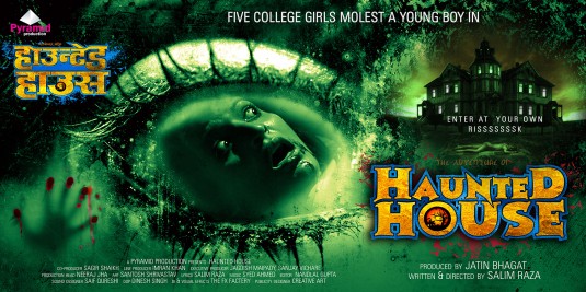 Haunted House Movie Poster