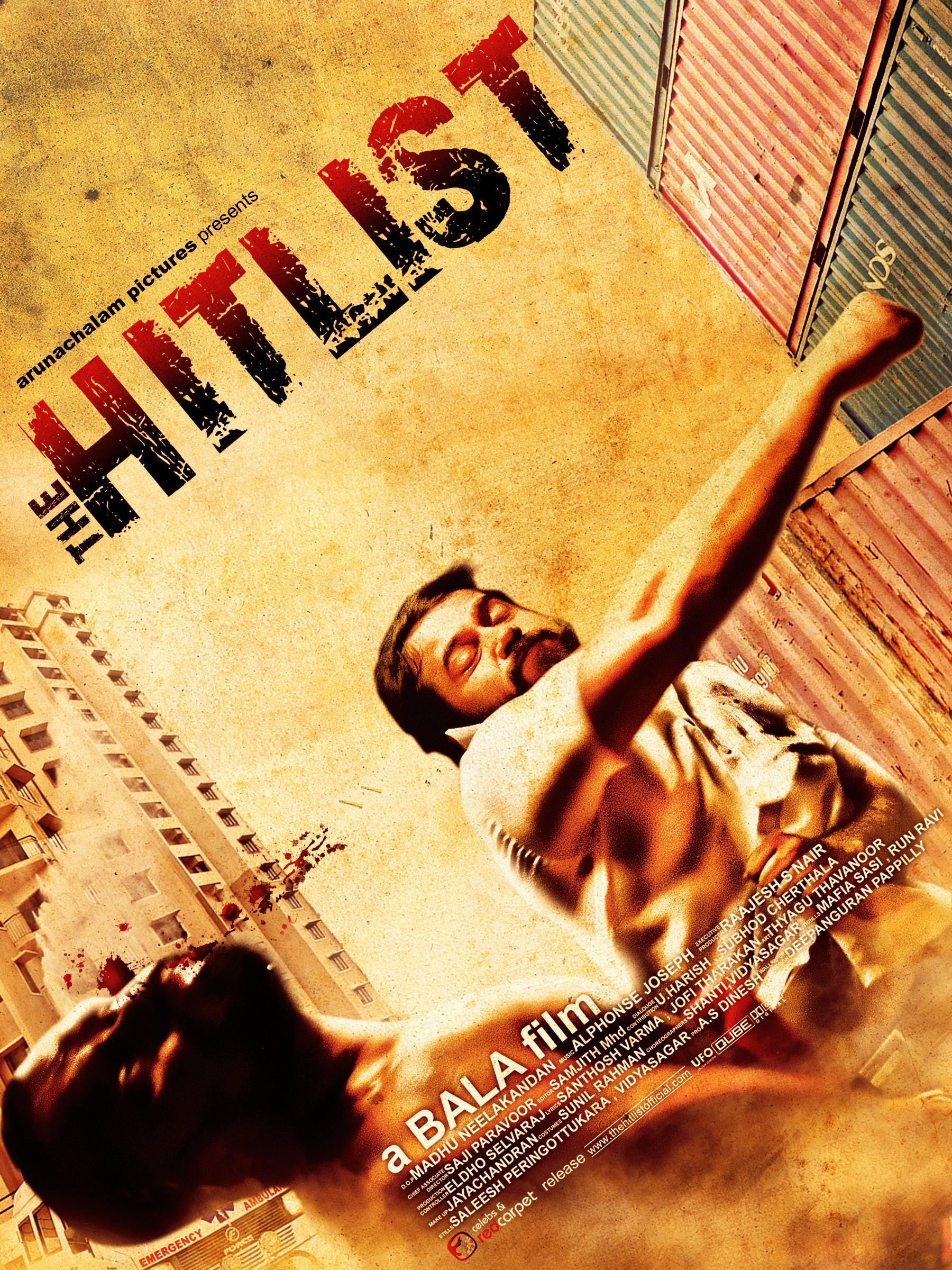 Mega Sized Movie Poster Image for The Hitlist (#3 of 9)