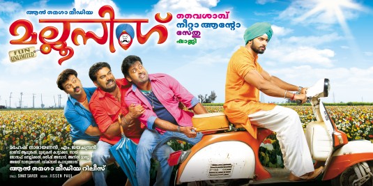 Mallu Singh Movie Poster