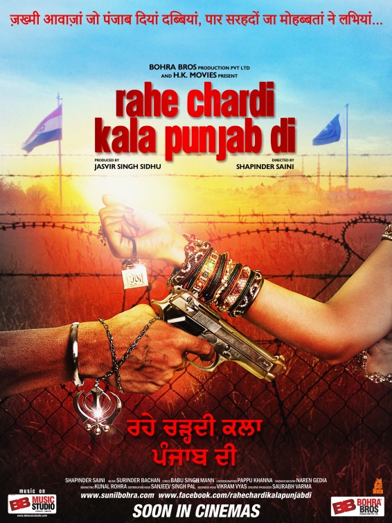 Rahe Chardi Kala Punjab Di Movie Poster
