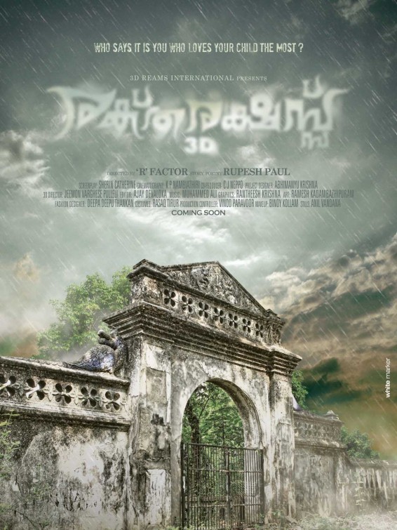 Raktha Rakshas 3D Movie Poster