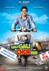Gali Gali Chor Hai (2012) Thumbnail