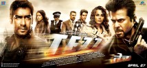 Tezz (2012) Thumbnail