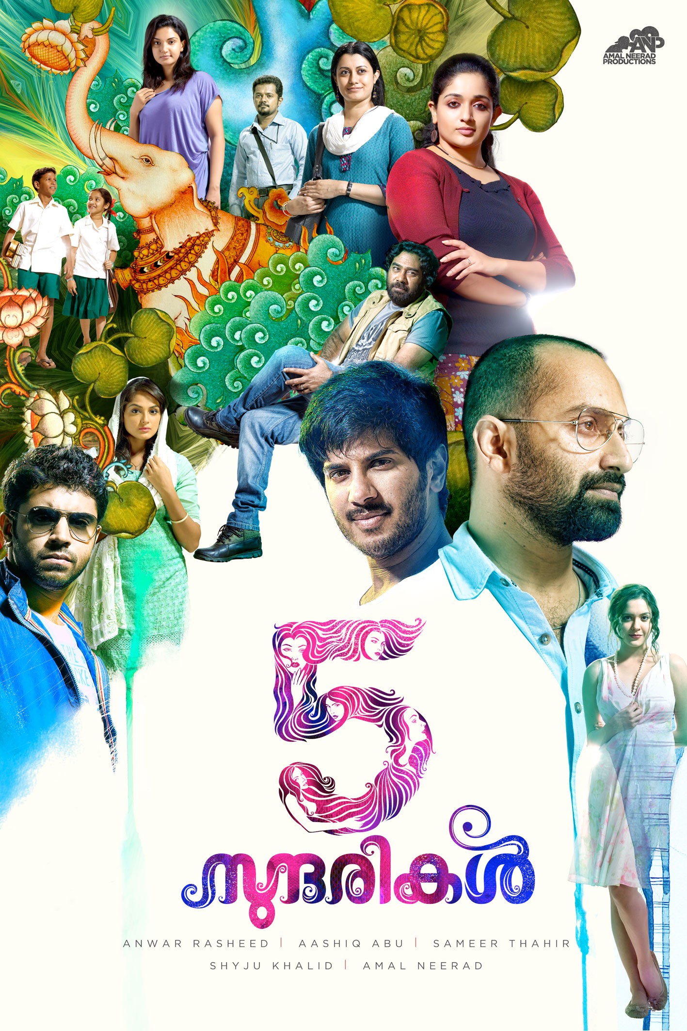 Mega Sized Movie Poster Image for 5 Sundarikal (#3 of 4)