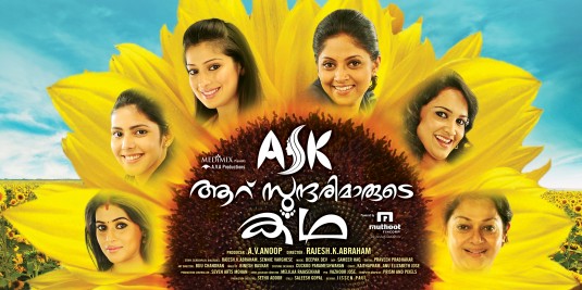 Aaru Sundarimaarude Katha Movie Poster