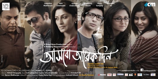 Aashbo Aarek Din Movie Poster