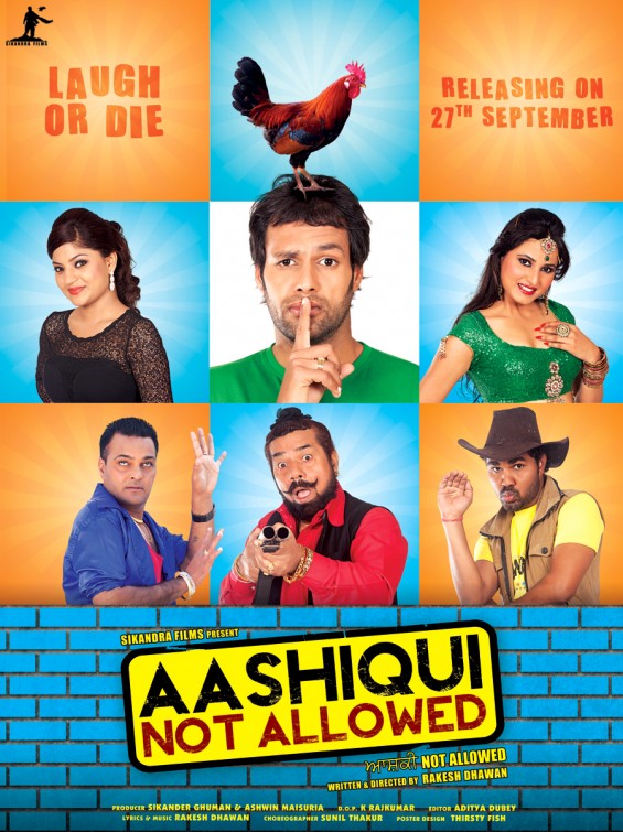 Aashiqui Not Allowed Movie Poster