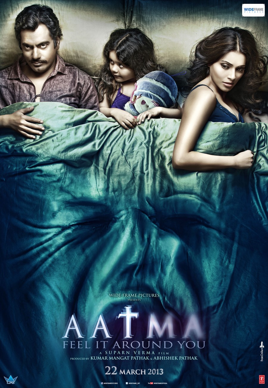 Extra Large Movie Poster Image for Aatma (#1 of 6)