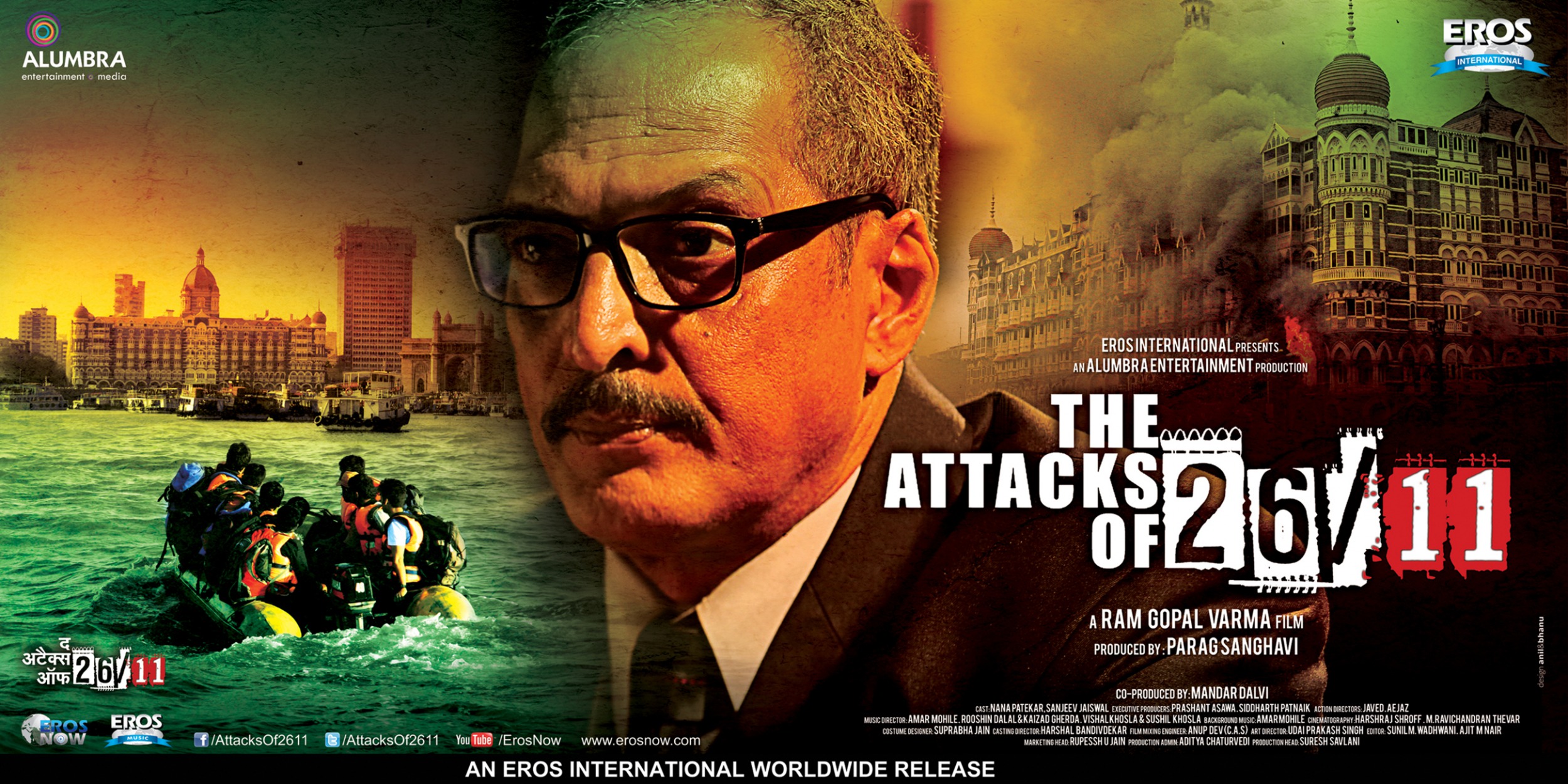 Mega Sized Movie Poster Image for The Attacks of 26/11 (#6 of 6)