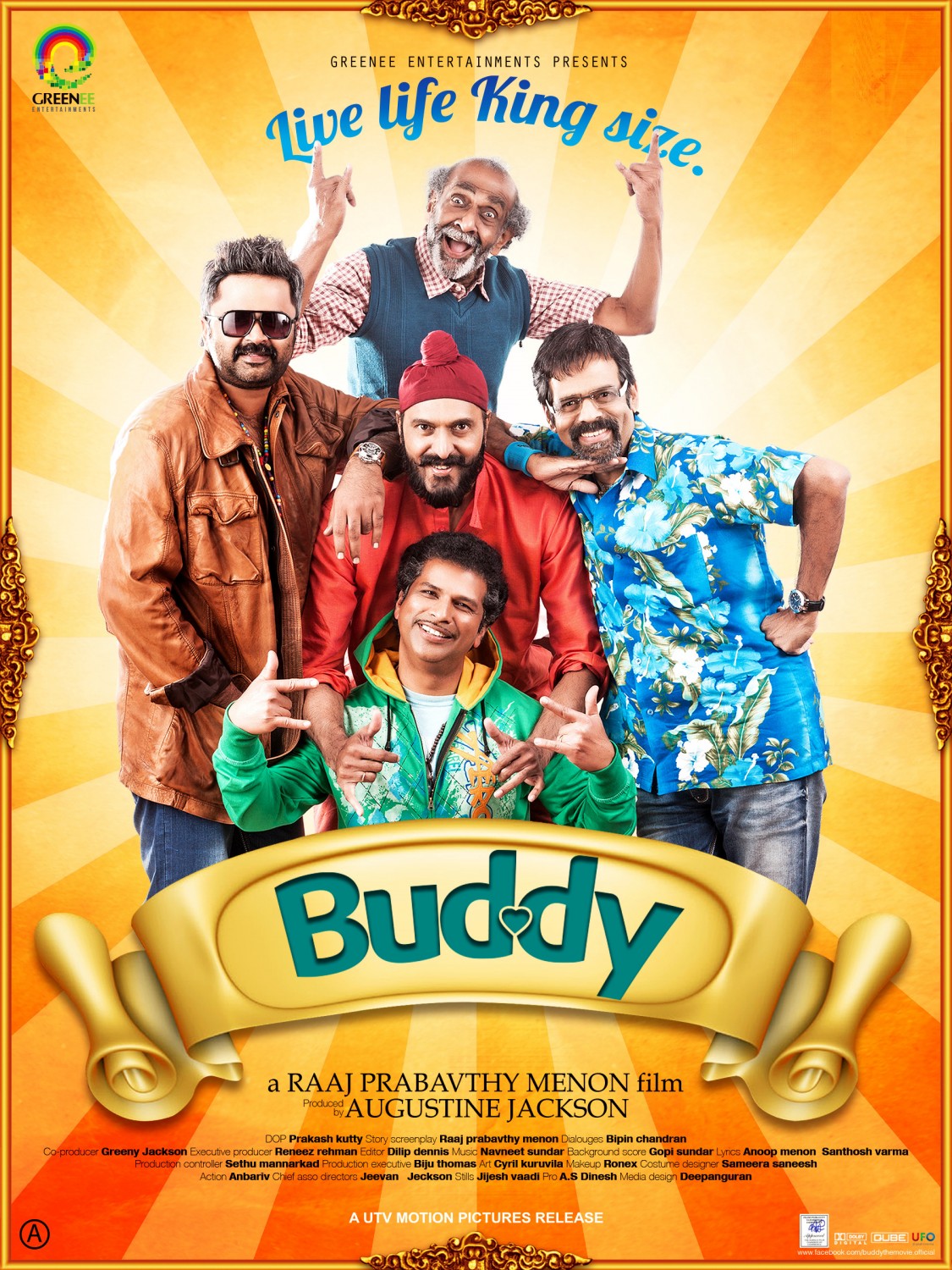 Extra Large Movie Poster Image for Buddy (#2 of 7)