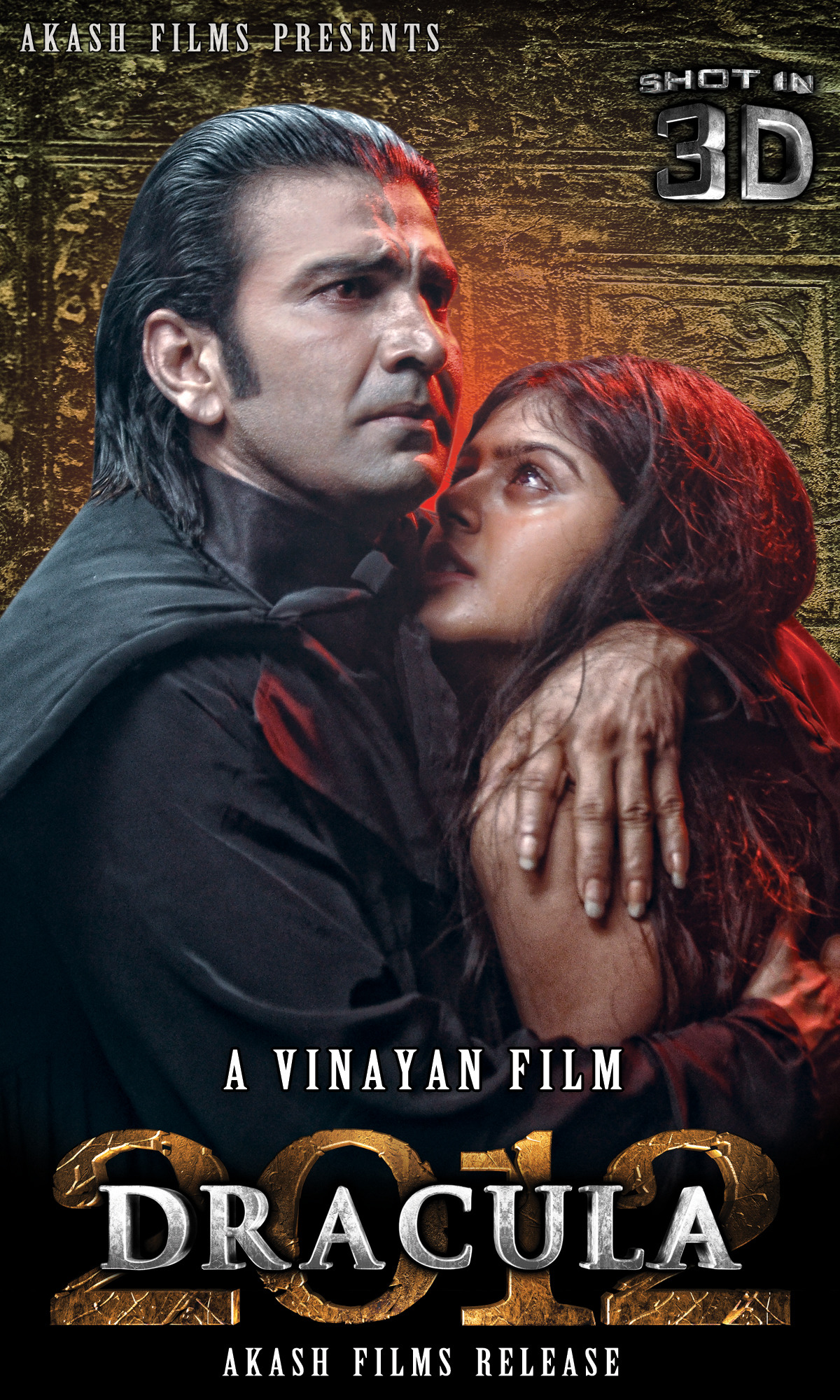 Mega Sized Movie Poster Image for Dracula 2012 (#7 of 7)