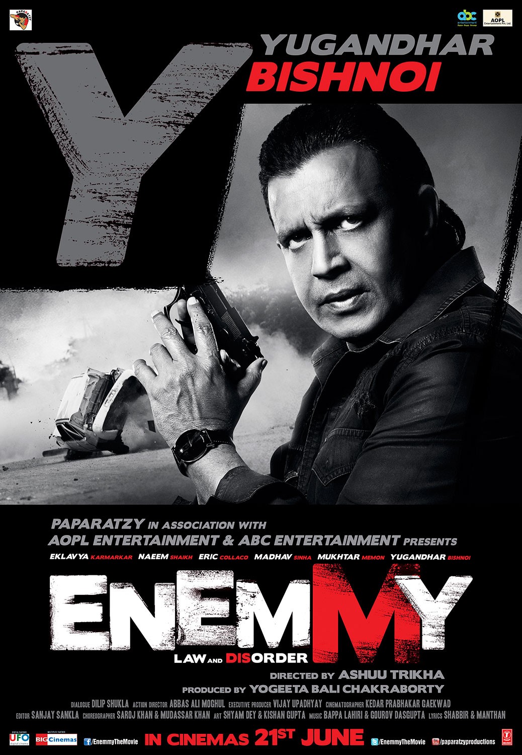Extra Large Movie Poster Image for Enemmy (#6 of 12)