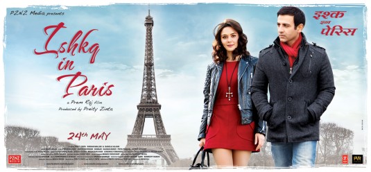 Ishkq in Paris Movie Poster
