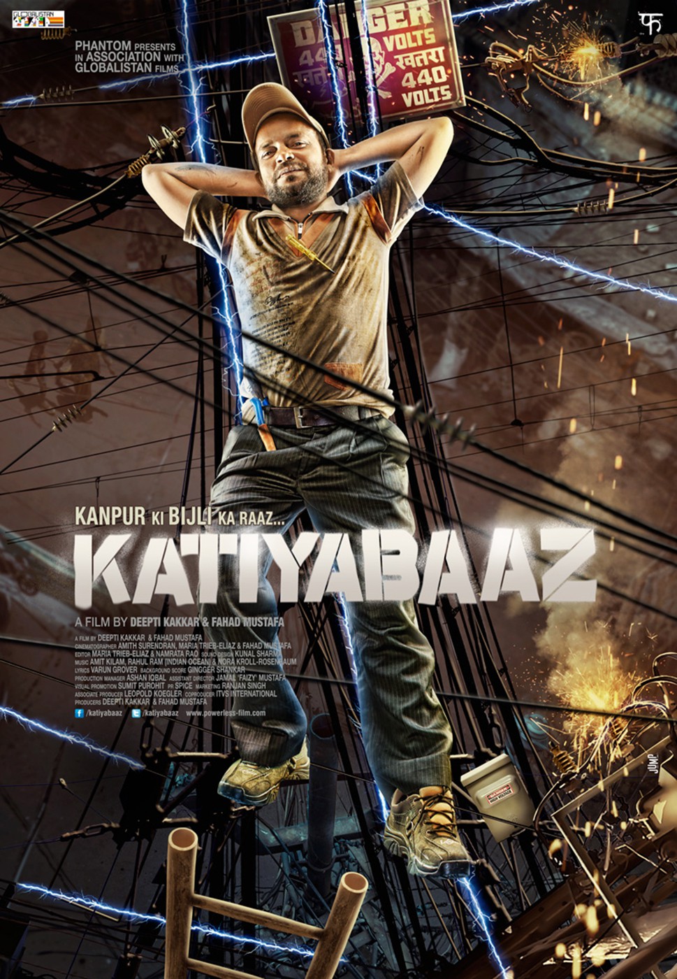 Extra Large Movie Poster Image for Katiyabaaz (#2 of 3)