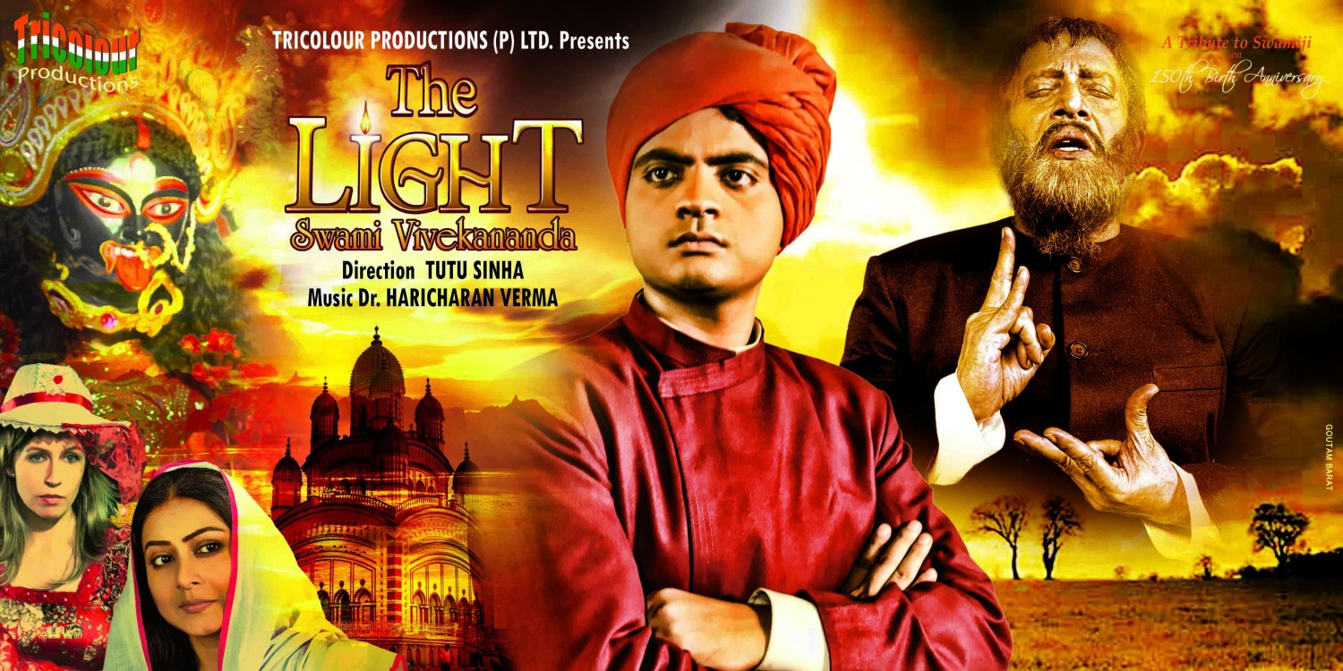 Extra Large Movie Poster Image for The Light: Swami Vivekananda (#5 of 9)