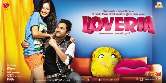 Loveria Movie Poster