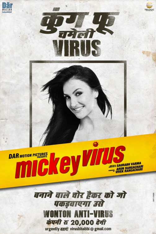 Mickey Virus Movie Poster