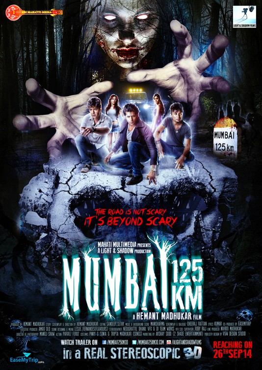 Mumbai 125 KM Movie Poster